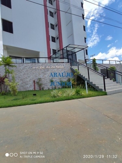 Apartamento, 2 quartos, 55 m² - Foto 1