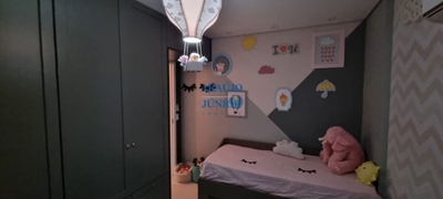 Apartamento, 2 quartos, 98 m² - Foto 1