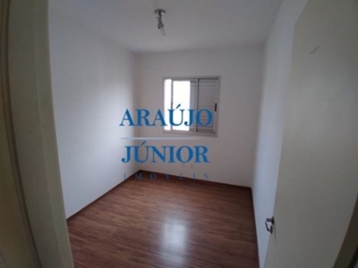 Apartamento, 2 quartos, 50 m² - Foto 3