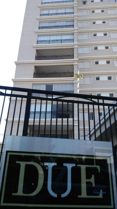 Apartamento, 3 quartos, 141 m² - Foto 2