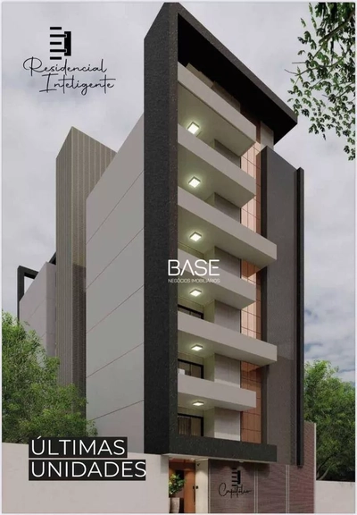 Apartamento, 3 quartos, 120 m² - Foto 1