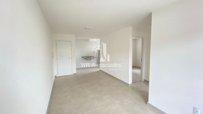 Apartamento, 2 quartos, 56 m² - Foto 1