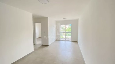 Apartamento, 2 quartos, 57 m² - Foto 3