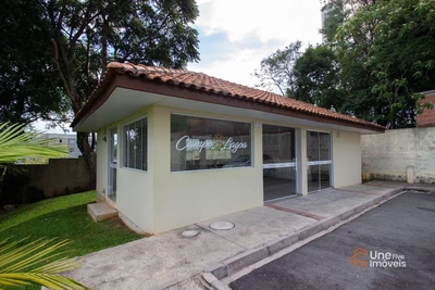 Apartamento, 2 quartos, 44 m² - Foto 3