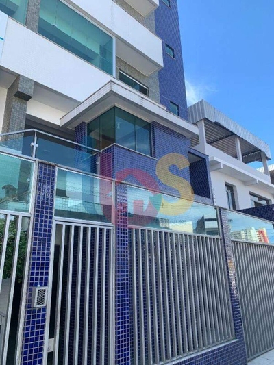 Apartamento, 3 quartos, 110 m² - Foto 1