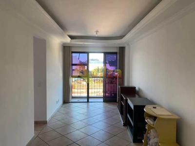 Apartamento, 3 quartos, 80 m² - Foto 1