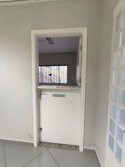 Sala-Conjunto, 300 m² - Foto 3