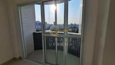 Apartamento, 1 quarto, 55 m² - Foto 2