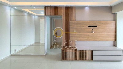 Apartamento, 2 quartos, 63 m² - Foto 3