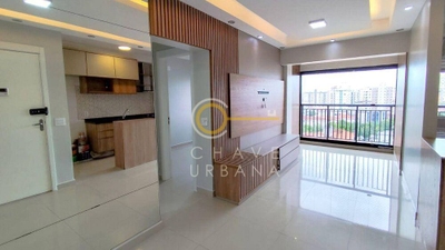 Apartamento, 2 quartos, 63 m² - Foto 1