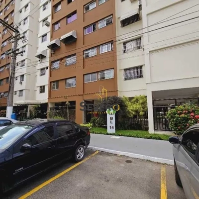Apartamento, 2 quartos, 55 m² - Foto 1
