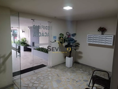 Apartamento, 2 quartos, 76 m² - Foto 1