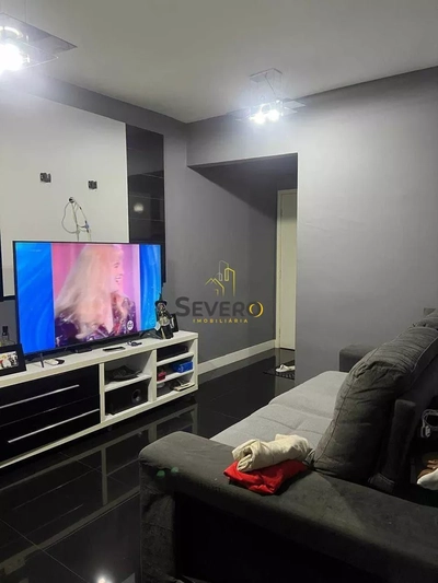 Apartamento, 2 quartos, 61 m² - Foto 1