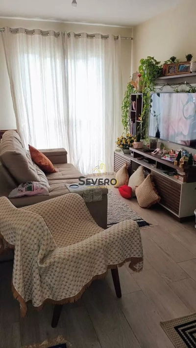 Apartamento, 2 quartos, 60 m² - Foto 1