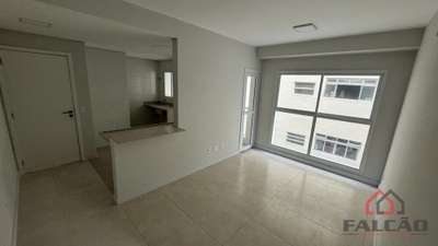 Apartamento, 2 quartos, 82 m² - Foto 1