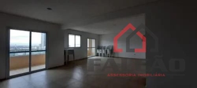 Apartamento, 2 quartos, 76 m² - Foto 4