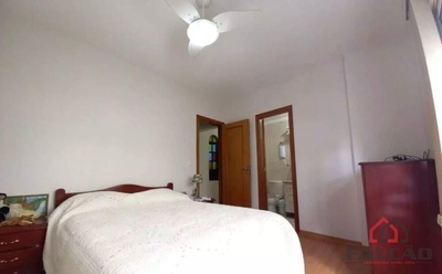 Cobertura, 4 quartos, 230 m² - Foto 1