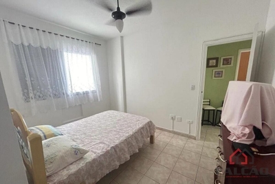 Apartamento, 2 quartos, 78 m² - Foto 5