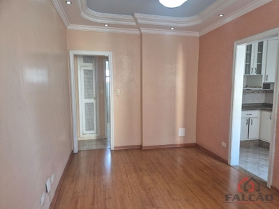 Apartamento, 1 quarto, 54 m² - Foto 1