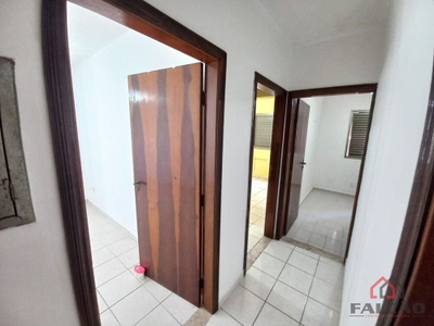 Apartamento, 2 quartos, 85 m² - Foto 1