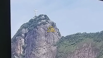 Apartamento, 2 quartos, 90 m² - Foto 1