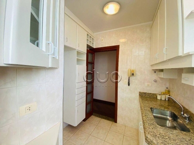 Apartamento, 1 quarto, 97 m² - Foto 2