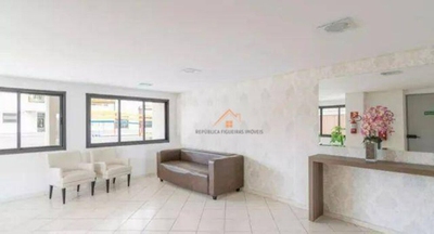 Apartamento, 3 quartos, 75 m² - Foto 1