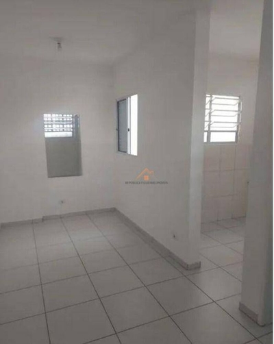 Apartamento, 1 quarto, 26 m² - Foto 1