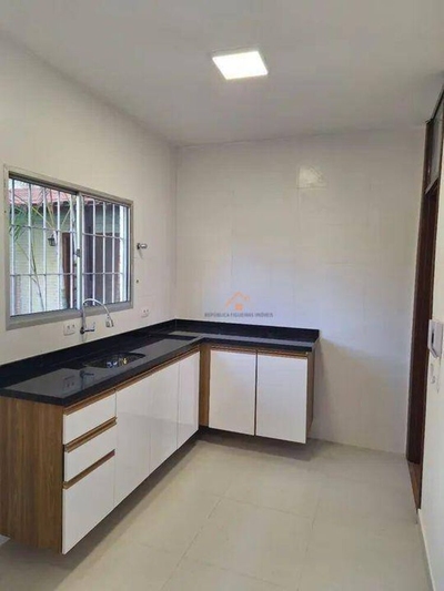 Apartamento, 2 quartos, 52 m² - Foto 1