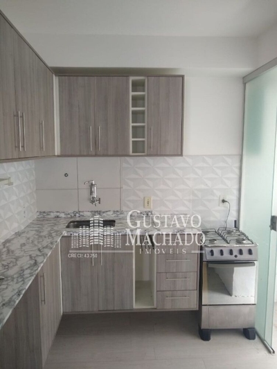 Apartamento, 2 quartos, 48 m² - Foto 1