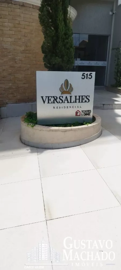 Cobertura, 2 quartos, 120 m² - Foto 2