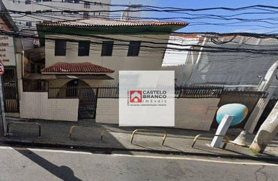 Casa, 632 m² - Foto 1