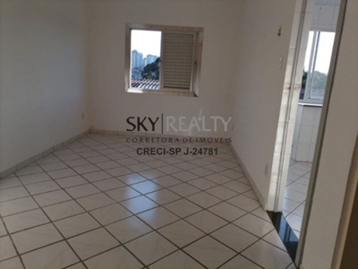 Apartamento, 1 quarto, 30 m² - Foto 5