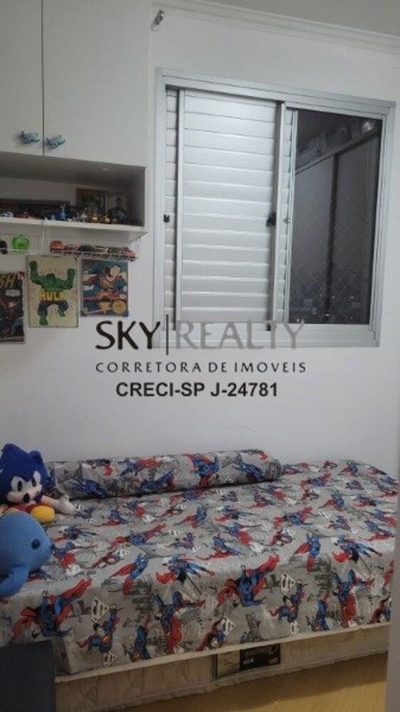 Apartamento, 2 quartos, 49 m² - Foto 2