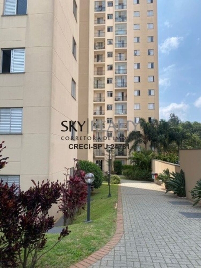 Apartamento, 2 quartos, 48 m² - Foto 2