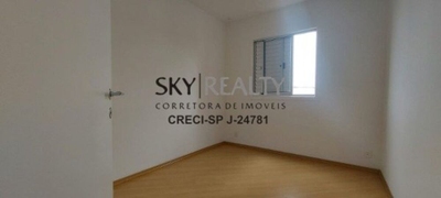 Apartamento, 2 quartos, 48 m² - Foto 5