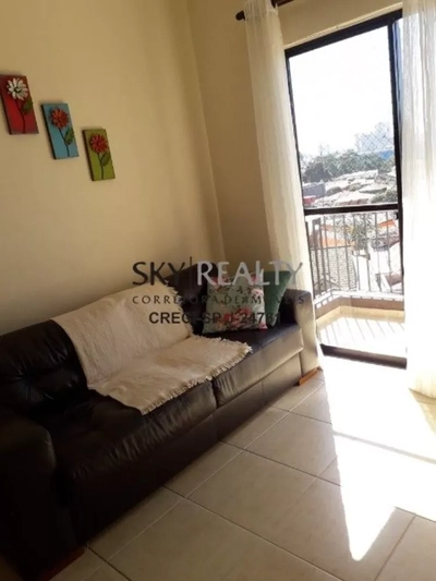 Apartamento, 2 quartos, 65 m² - Foto 1