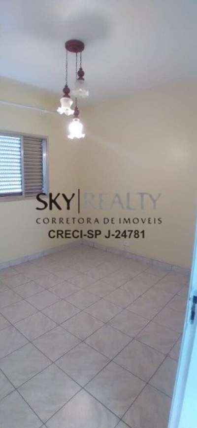 Casa, 4 quartos, 250 m² - Foto 2