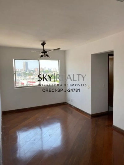 Apartamento, 2 quartos, 70 m² - Foto 2