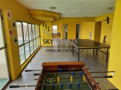 Apartamento, 2 quartos, 65 m² - Foto 4