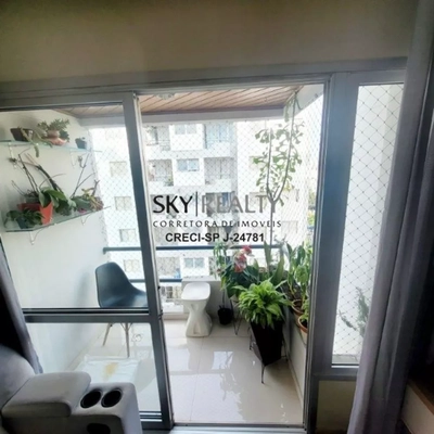 Apartamento, 2 quartos, 65 m² - Foto 1