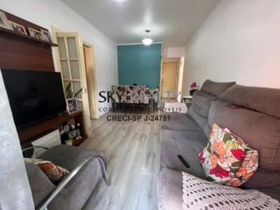 Apartamento, 2 quartos, 57 m² - Foto 5
