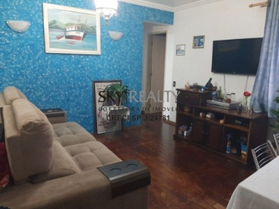 Apartamento, 3 quartos, 77 m² - Foto 2