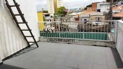 Sobrado, 3 quartos, 128 m² - Foto 5