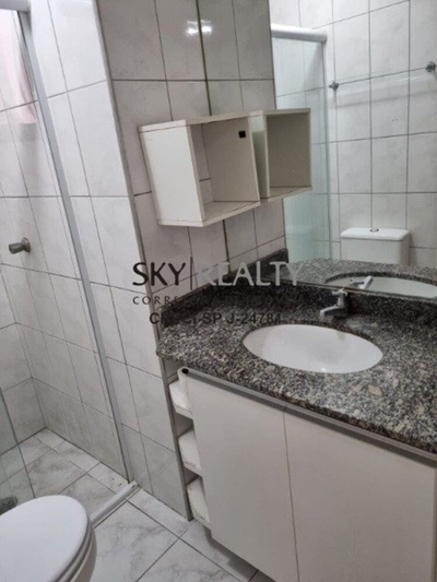 Apartamento, 3 quartos, 71 m² - Foto 5