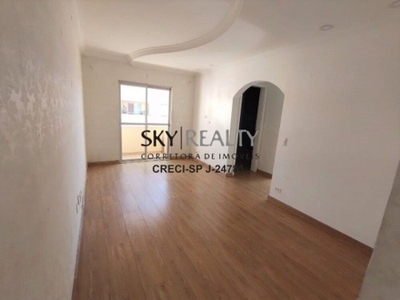 Apartamento, 2 quartos, 55 m² - Foto 1
