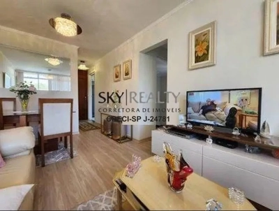 Apartamento, 2 quartos, 58 m² - Foto 1