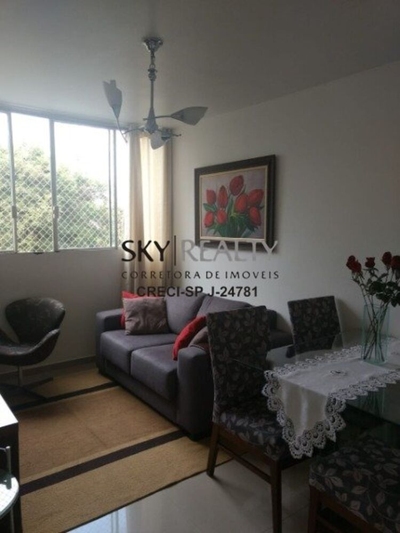 Apartamento, 2 quartos, 50 m² - Foto 2