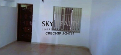 Casa, 4 quartos, 270 m² - Foto 1