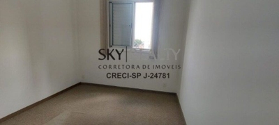 Apartamento, 2 quartos, 48 m² - Foto 5